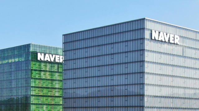 Naver's Bold Move: Acquiring Dunamu to Dominate South Korea's Digital Finance Future